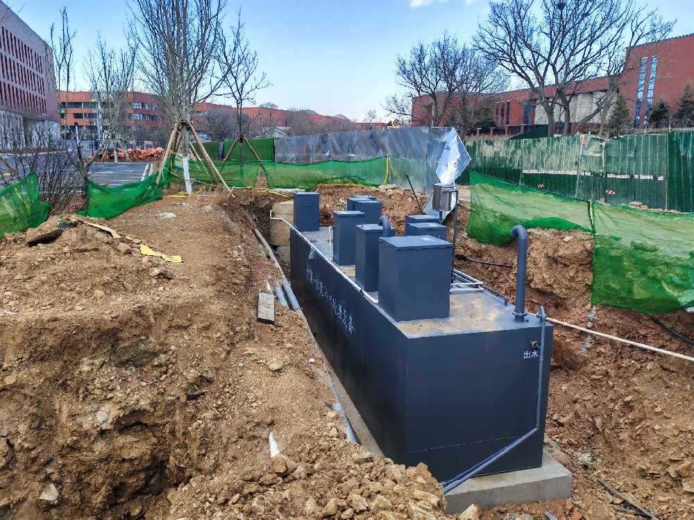 一体化污水处理设备,一体化污水处理设备厂家