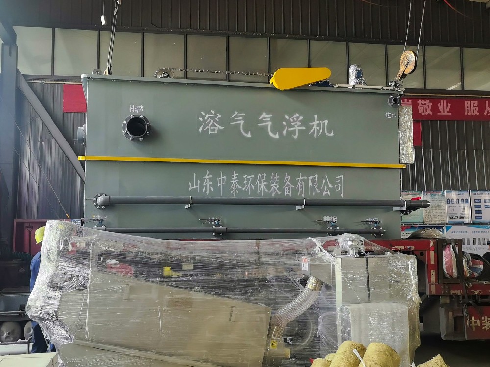 西药废水难降解？溶气气浮机预处理更高效