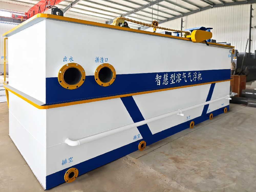 小型西药厂废水低成本处理方案，溶气气浮机预处理更高效