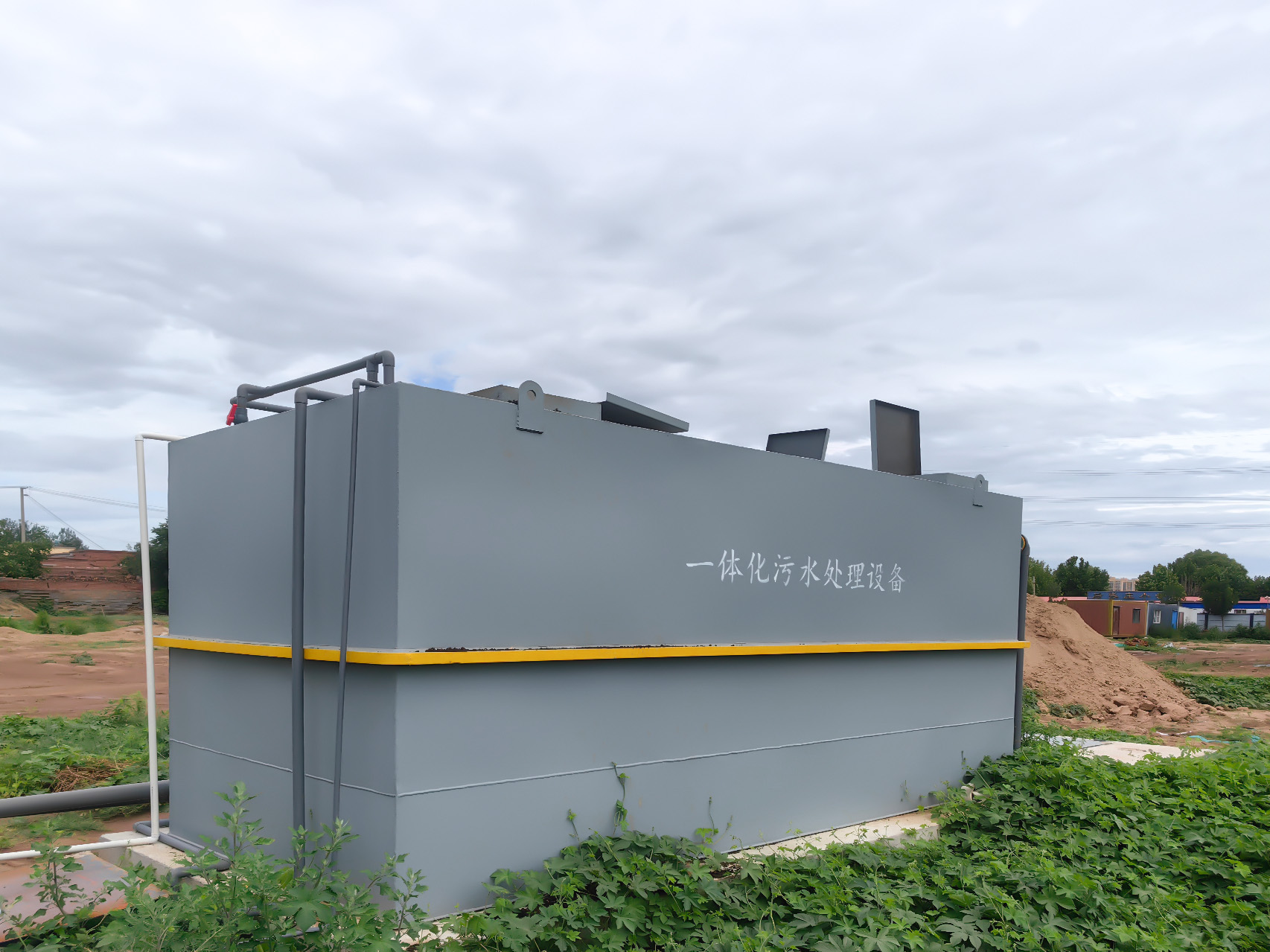 一体化污水处理设备,一体化污水处理设备厂家