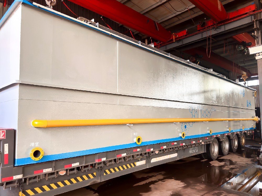 一体化污水处理设备,一体化污水处理设备厂家