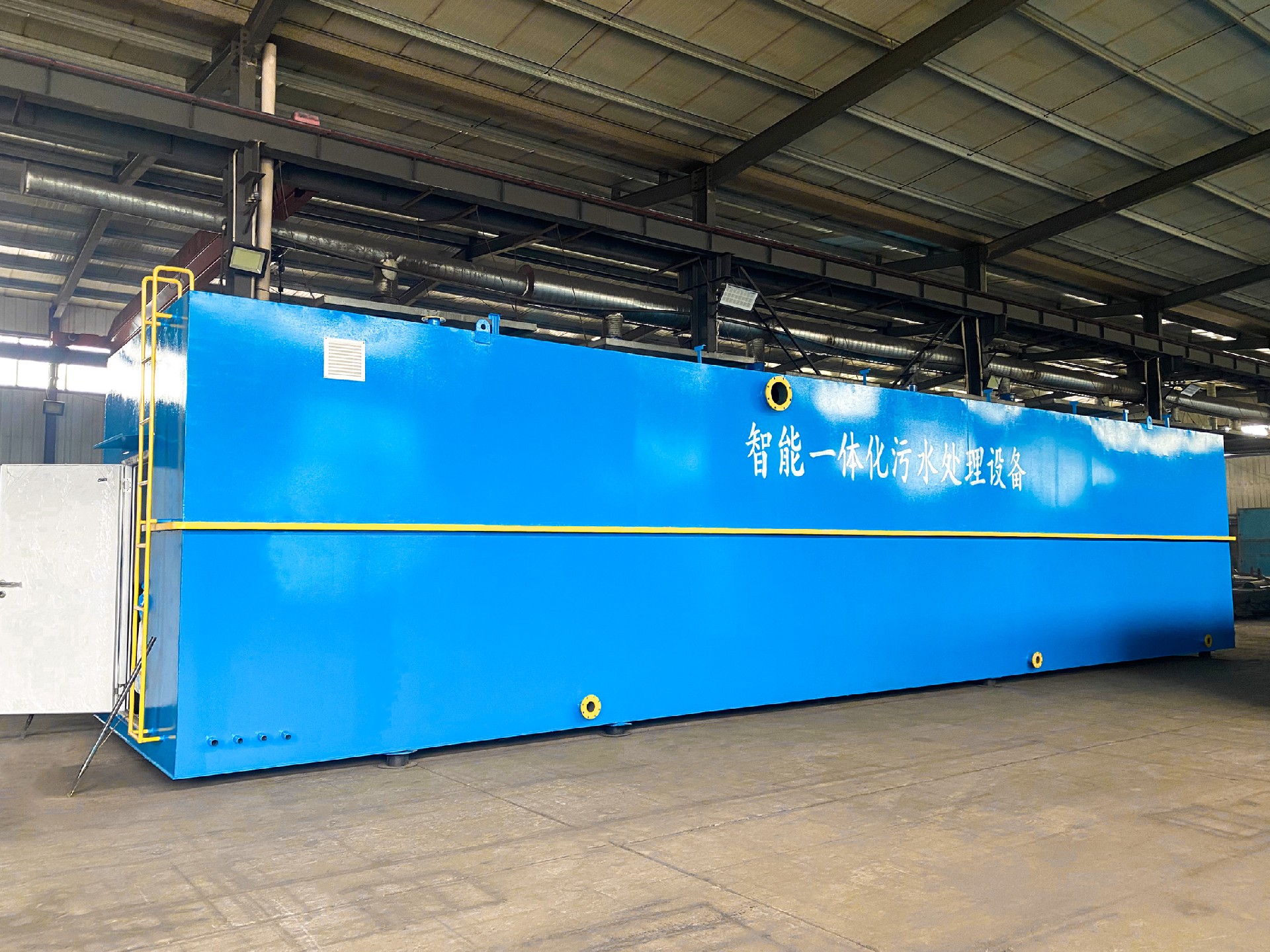 一体化污水处理设备,一体化污水处理设备厂家