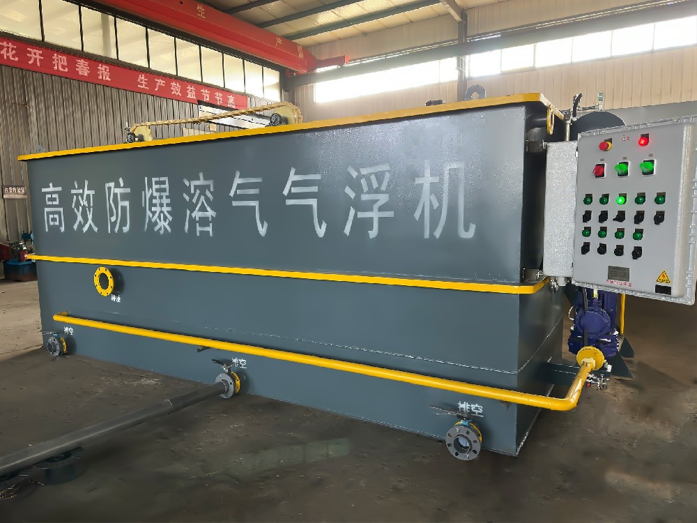 化工填料生产废水预处理工艺选型对比