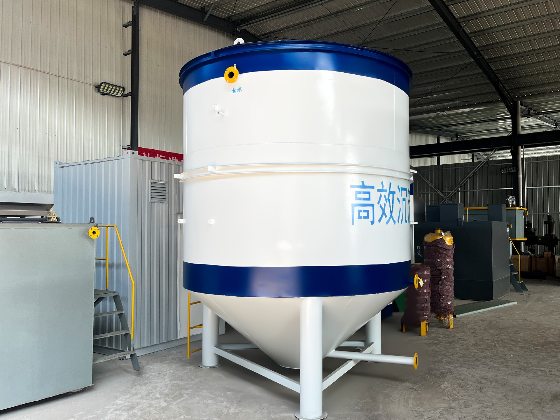 一体化污水处理设备,一体化污水处理设备厂家