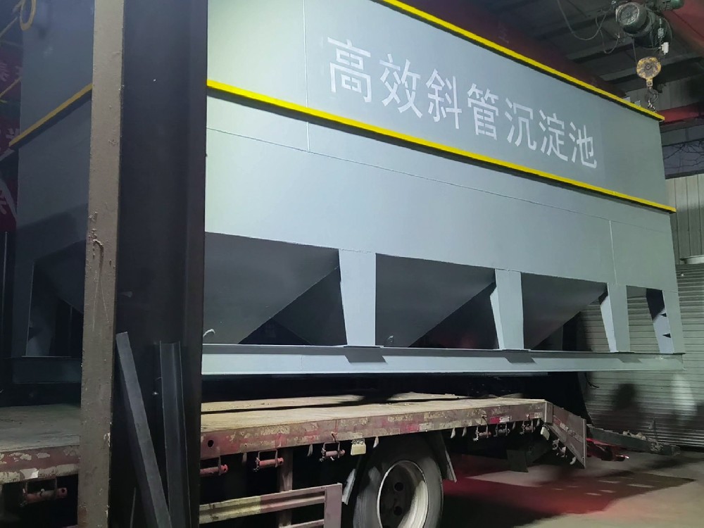 一体化污水处理设备,一体化污水处理设备厂家
