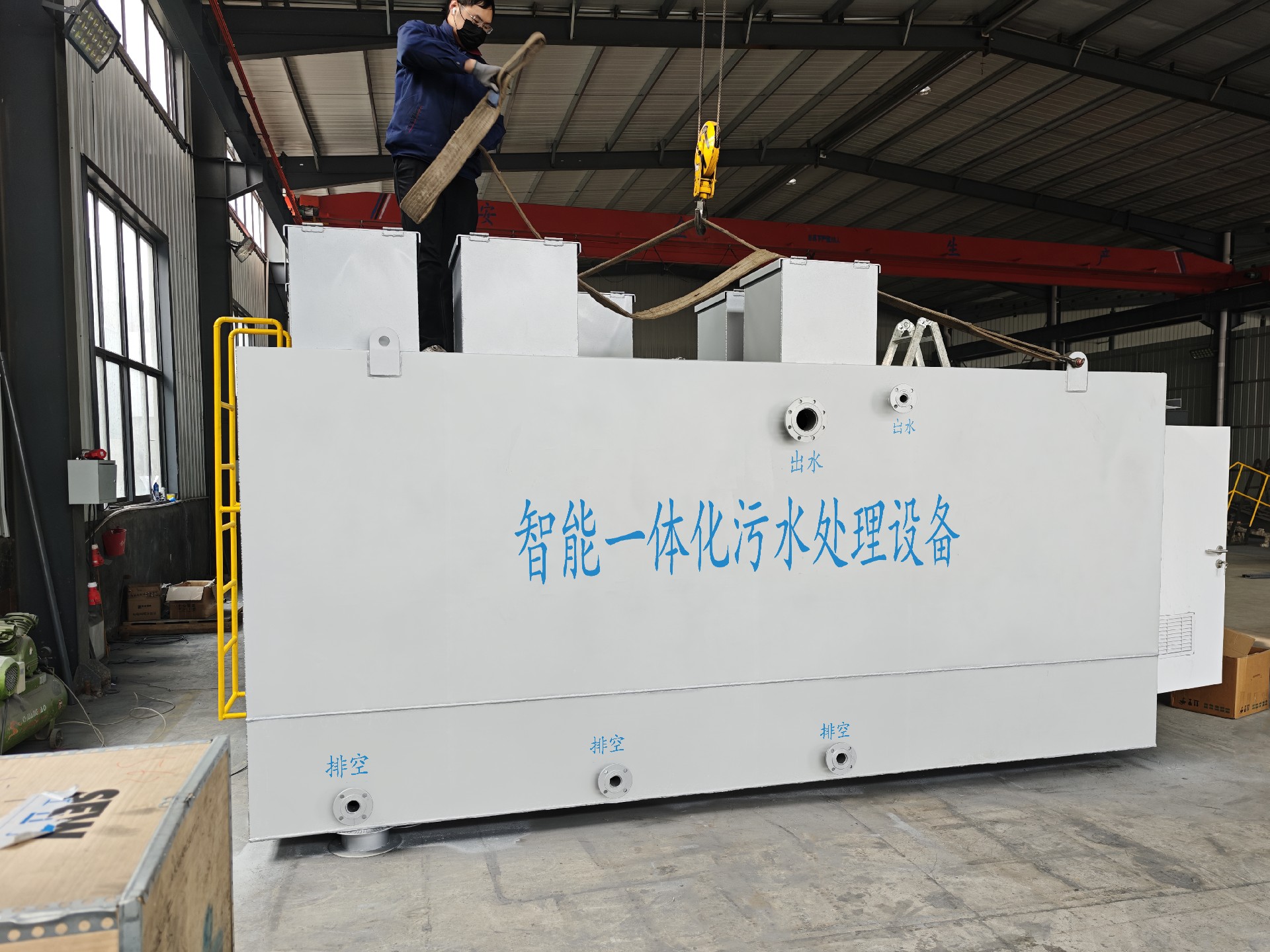 一体化污水处理设备,一体化污水处理设备厂家