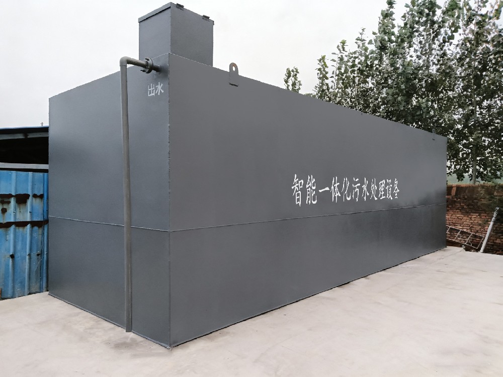 一体化污水处理设备适配食品加工厂的优势