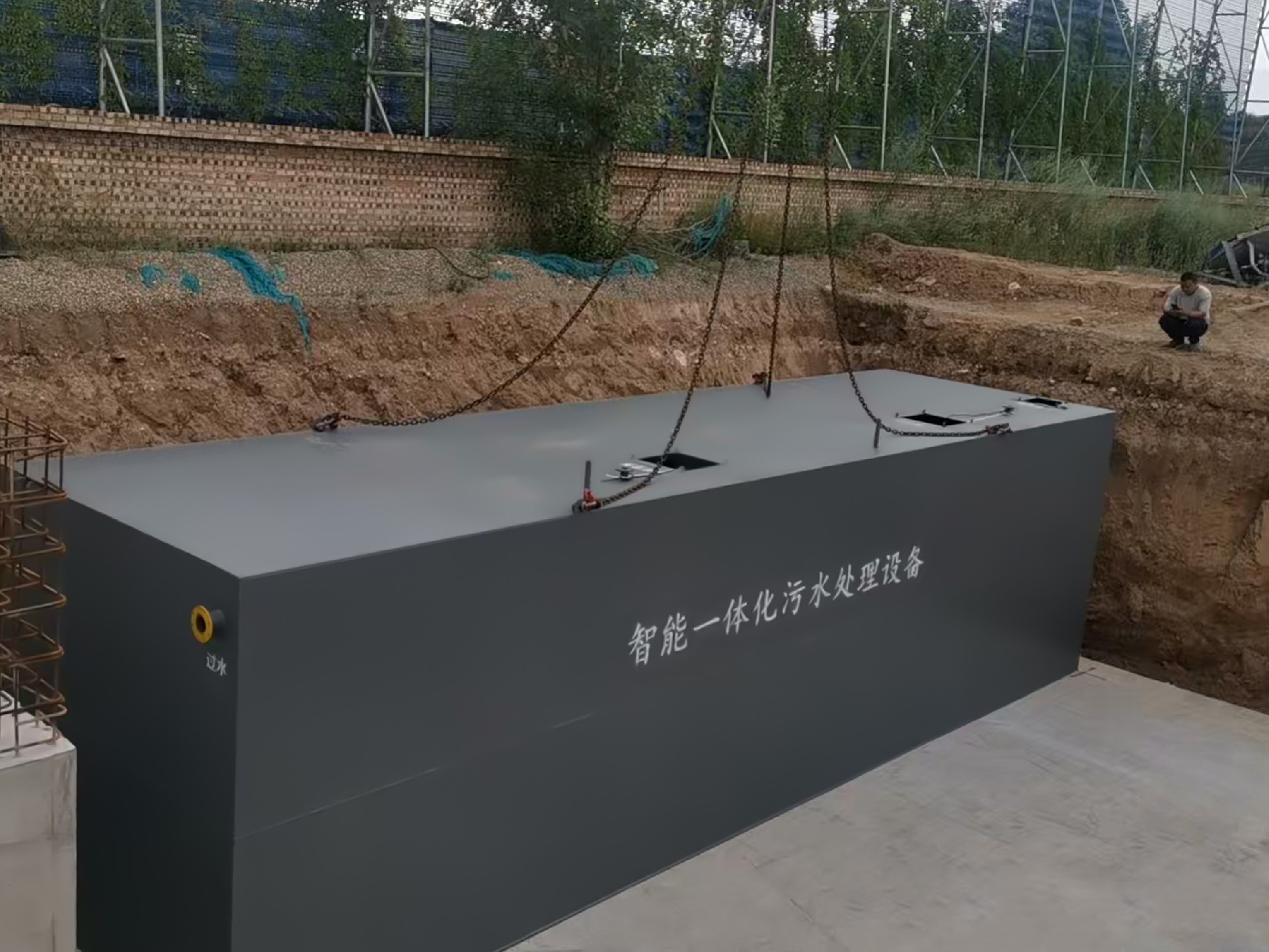 一体化污水处理设备,一体化污水处理设备厂家